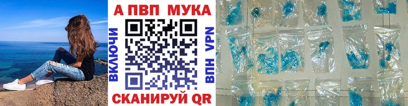 blacksprut ССЫЛКА  купить закладку  Петушки  Alpha PVP СК КРИС 