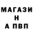 Alpha PVP СК КРИС Maia Eliava