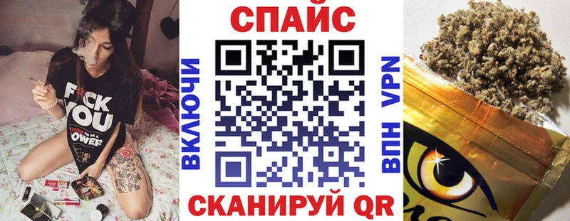 Бутират бутик  дарнет шоп  Петушки 