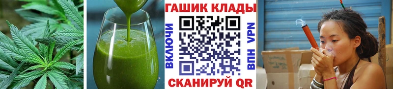 Cannafood марихуана  наркота  Петушки 