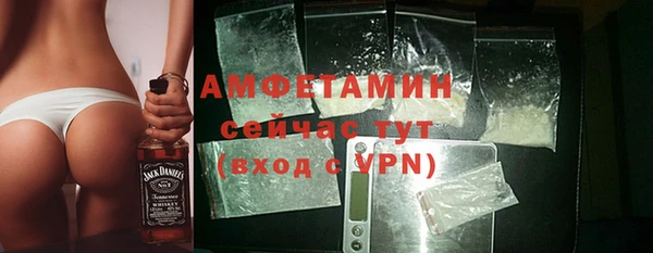 дживик Алзамай