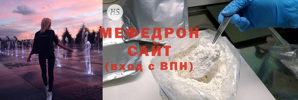 молекула духа Алексеевка