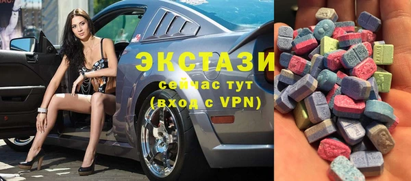 а пвп мука Абинск