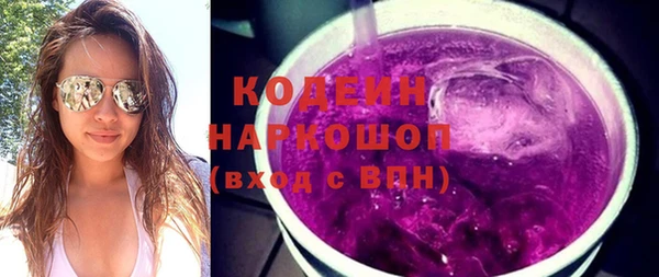 дживик Алзамай
