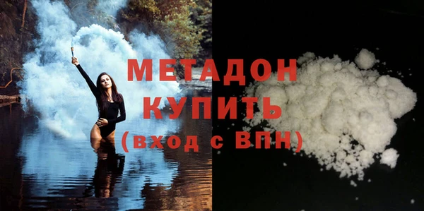 дмт Алексин
