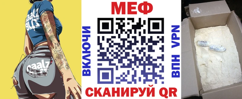 гидра ССЫЛКА  сколько стоит  Петушки  Мефедрон 4 MMC 