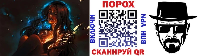 сколько стоит  маркетплейс какой сайт  Метамфетамин кристалл  Петушки 