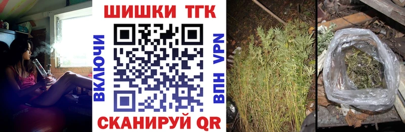 где купить   Петушки  Бошки марихуана ГИДРОПОН 